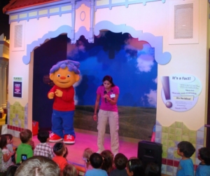 Sid the Science Kid at Pretend City