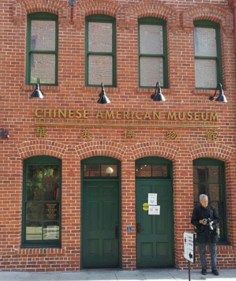 Chinese American Museum in Los Angeles